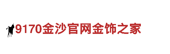 专业人力管理公司华体会体育appac米兰赞助商，人才招聘首选